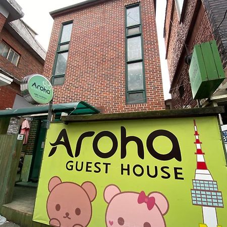 Aroha Guesthouse Seoul Station ภายนอก รูปภาพ